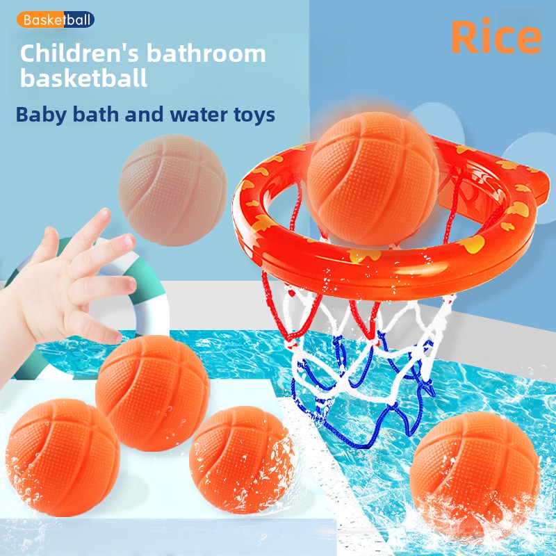 Kidfinity Bath Basketball Hoop